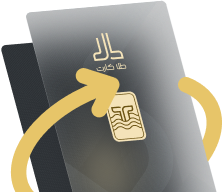 بازخرید کارت